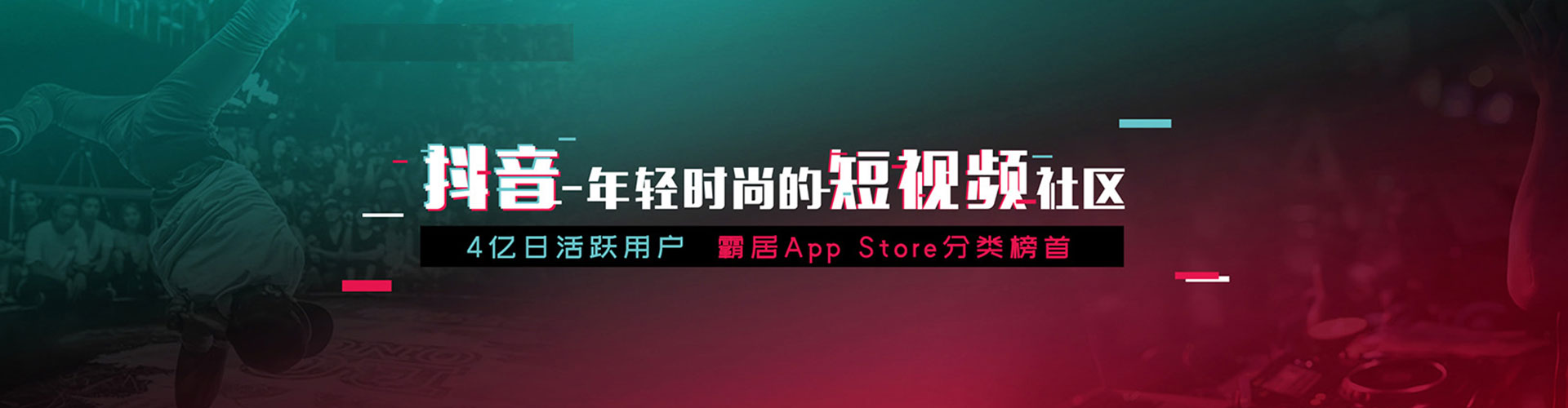 南岔sem广告