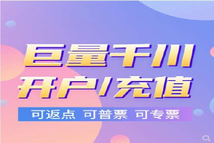 SEM竞价优化实战技巧：案例展示广告投放优化